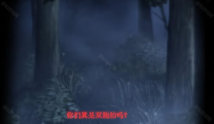 《纸嫁衣8千子树》17