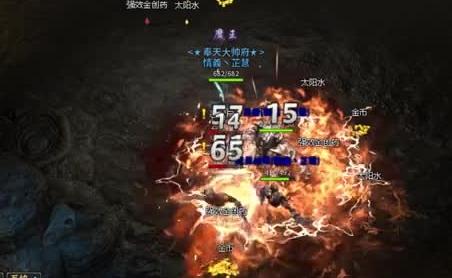 韩服道士和国服道士的区别1