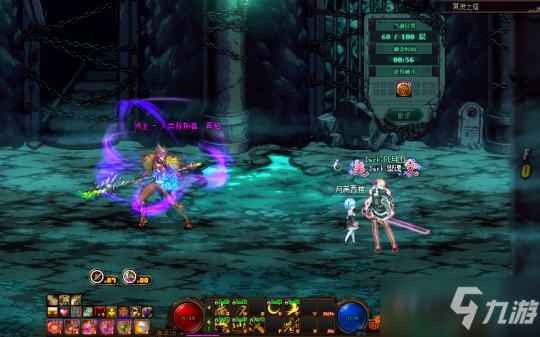 《DNF》冥灵之塔通关技巧