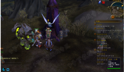 魔兽世界漫长的守望任务_魔兽世界漫长的守望任务详细介绍