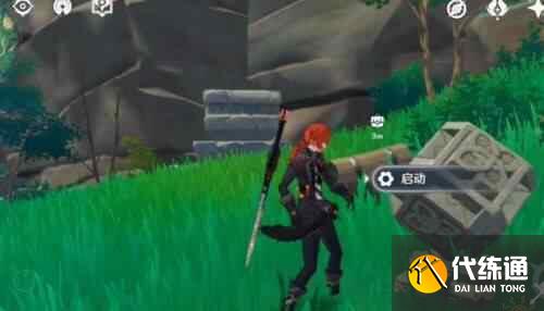 原神阵代屋敷怎么开 原神阵代屋敷开启攻略