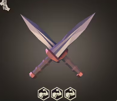 为了吾王轮刃类武器有哪些2