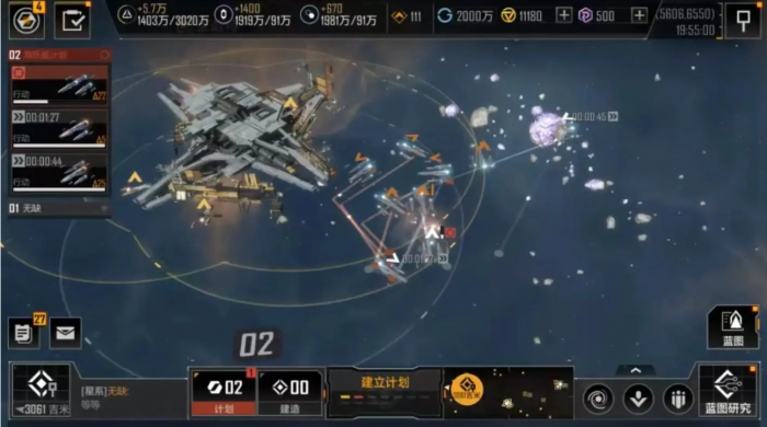 无尽的拉格朗日三级城市怎么打2