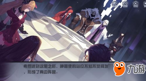 永远的七日之都安线完整攻略 七日之都安线全黑核攻略