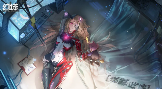 幻塔兑换码_幻塔兑换码入口在哪里