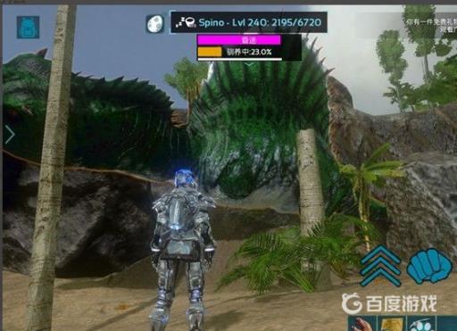 方舟新手怎么抓棘背龙?6