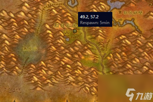 高级附魔在哪学_高级附魔在哪学最好