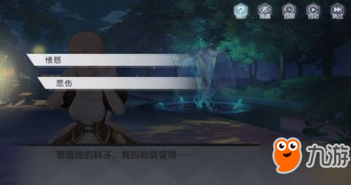 永远的七日之都安线完整攻略 七日之都安线全黑核攻略