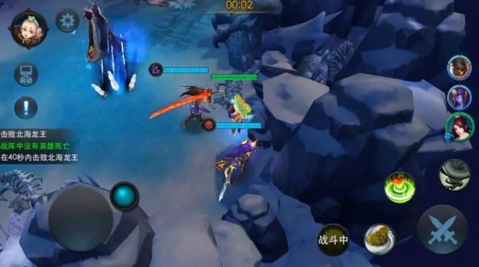 乱斗西游2宝匣怎么使用1