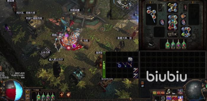 流放之路盗贼任务重置_流放之路盗贼重新选择