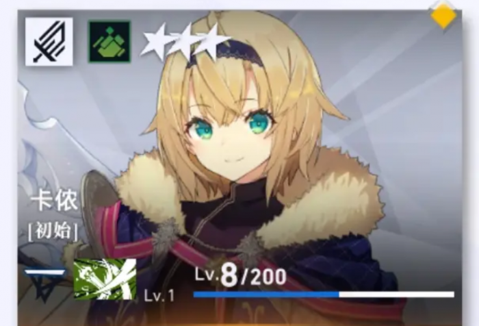 溯回青空角色推荐5