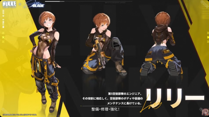 《胜利女神妮姬》剑星联动角色一览9