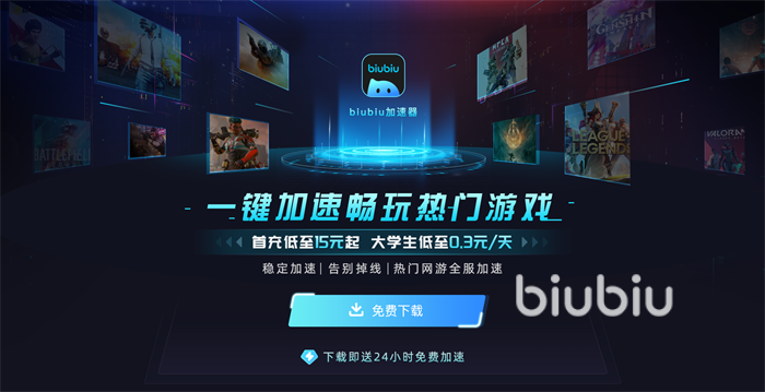 黑神话悟空加点推荐 黑神话悟空加点思路分享