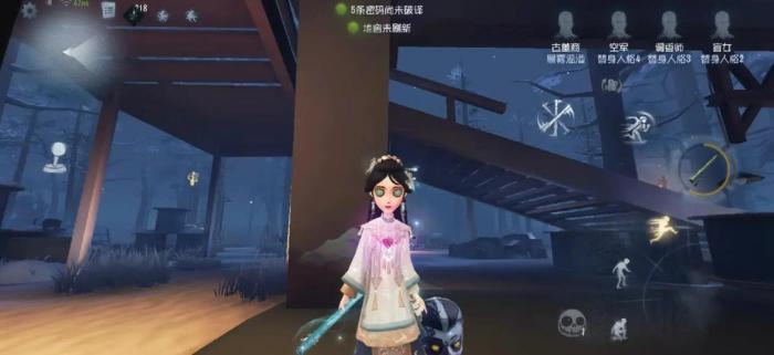 第五人格怎么克制古董商1