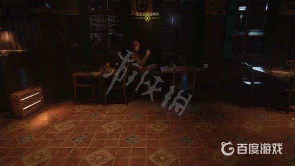 如何获得奖杯高城谍影以及难点心得?8