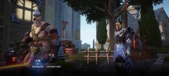 全民奇迹2为什么搜不到好友1