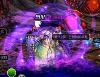 能量阻截战通关攻略