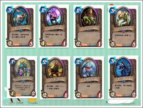 老瞎眼怎么获得_老瞎眼技能