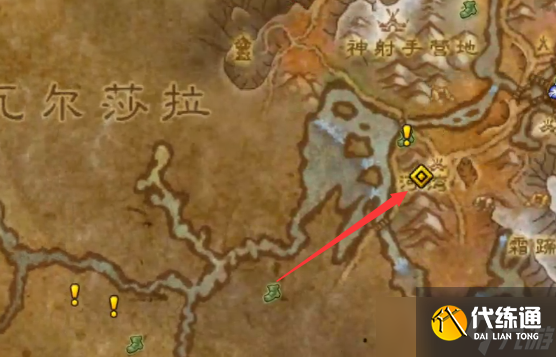 魔兽世界探索至高岭成就在哪 魔兽世界探索至高岭成就位置一览