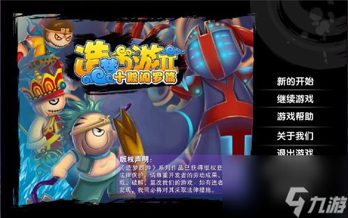 今生碎片_今生碎片易爆点