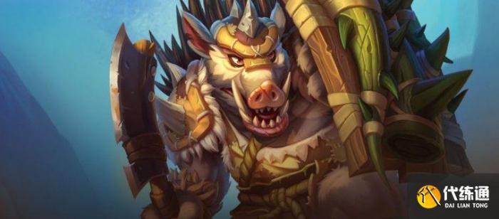 野猪人_野猪人核心阵容