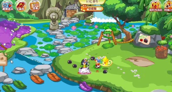 摩尔庄园里的天使园怎么玩