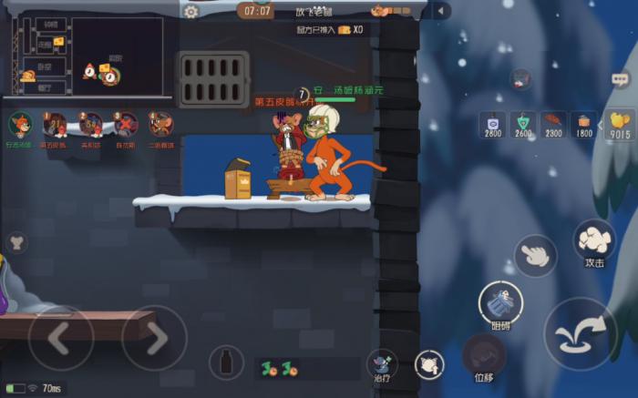 猫和老鼠莱特宁怎么玩3