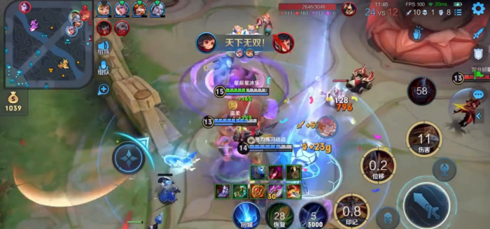 王者荣耀李元芳打野出装怎么搭配3