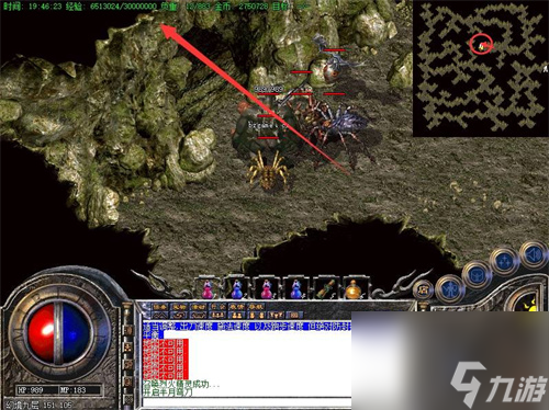 热血传奇幻境怎么走 幻境路线图分享