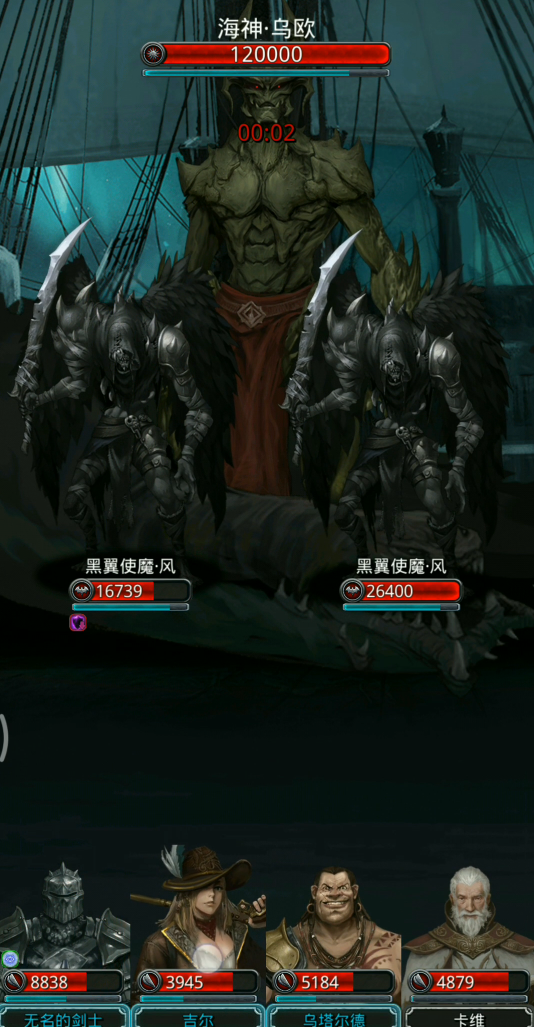 地下城堡2迷雾岛单风怎么玩1