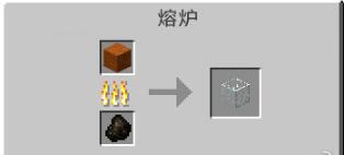 我的世界染色玻璃怎么做_我的世界如何染玻璃