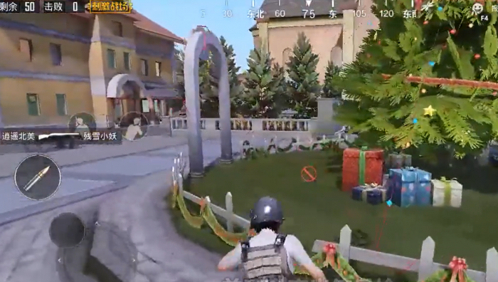 绝地求生刺激战场怎么找圣诞树