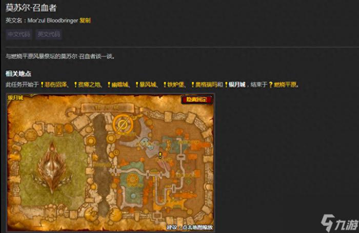 ss马任务_ss马任务最后一步能自己刷么