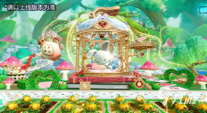 蛋仔派对十一庆典攻略4