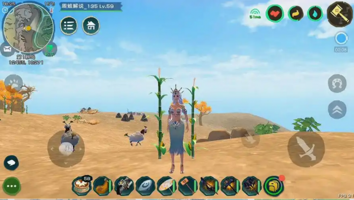 创造与魔法玉米在哪1