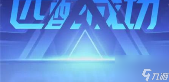 逃学大乱斗攻略五大汇总