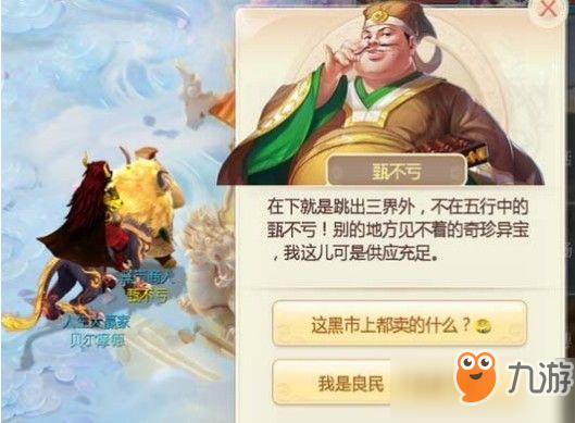 智斗老龟答案_智斗老龟题库