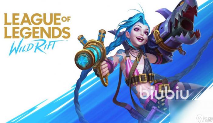 lol美服加速器哪个好_lol美服加速器哪个好一点