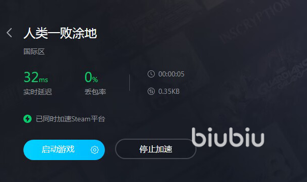 人类一败涂地怎么双人同屏 游戏同屏设置方法介绍