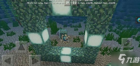 我的世界海洋之心怎么用激活