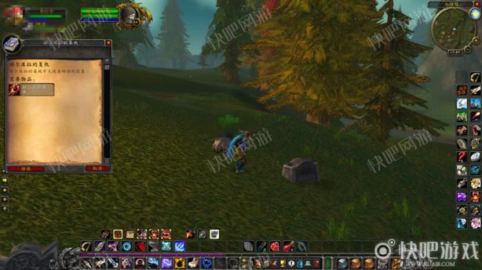 wow复仇的怒火任务在哪接_魔兽世界怀旧服复仇的怒火怎么做