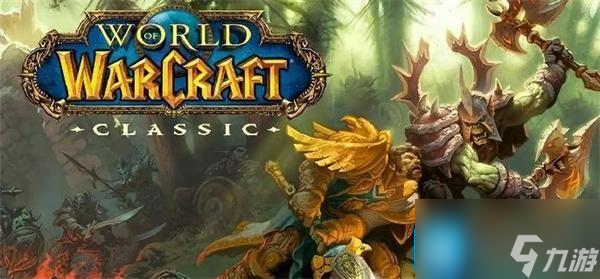 魔兽世界怀旧服海狮试炼怎么做_魔兽世界怀旧服海狮试炼怎么做视频