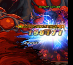 能量阻截战通关攻略