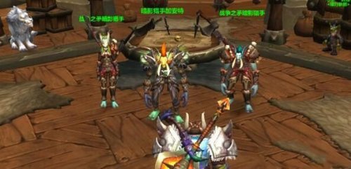 魔兽世界部落荣誉装备在哪换