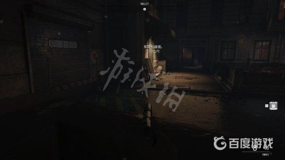 如何获得奖杯高城谍影以及难点心得?23