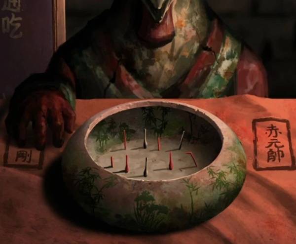 《纸嫁衣8千子树》第四章勿弃超详细解谜攻略9