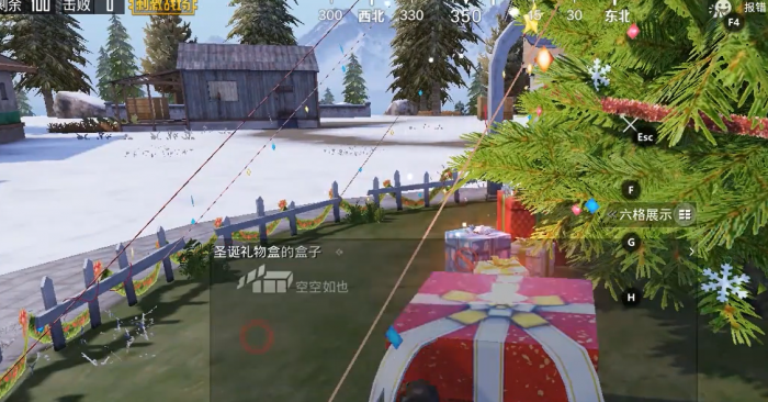 绝地求生刺激战场怎么找圣诞树