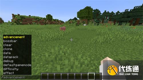 我的世界秘籍指令_我的世界秘籍指令代码大全