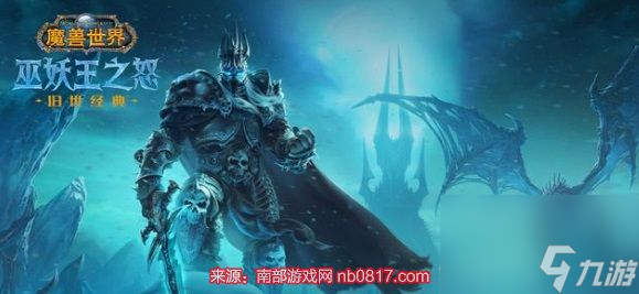 基维斯图纸哪里掉落_基维斯要多少工程等级才能挖到图纸