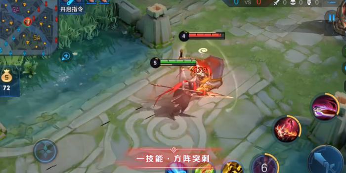 蒙恬出装_蒙恬出装和铭文